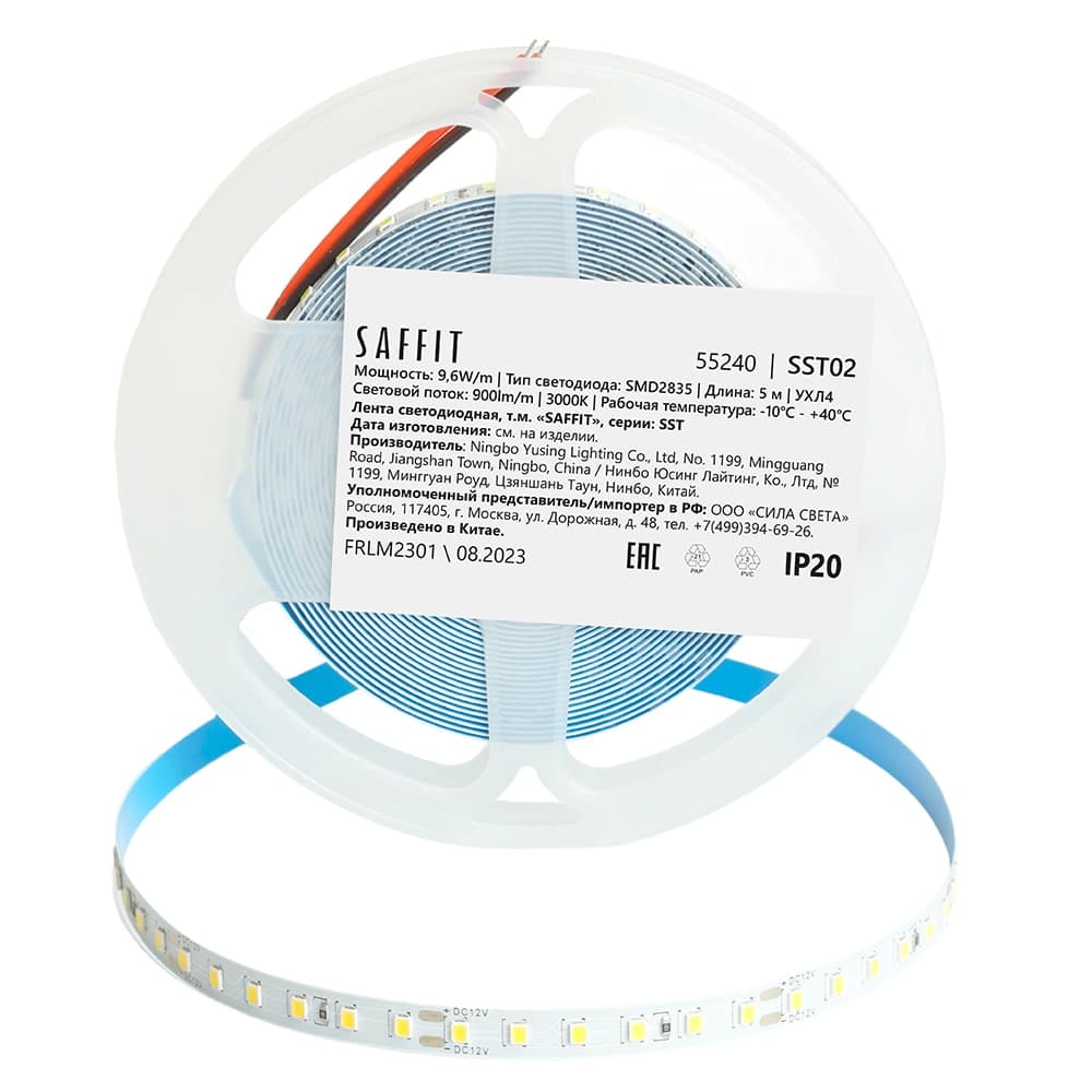 Лента светодиодная  SST02 SAFFIT 120SMD(2835)/м 9.6Вт/м 12V 5000*8*1.22мм 3000К, IP20