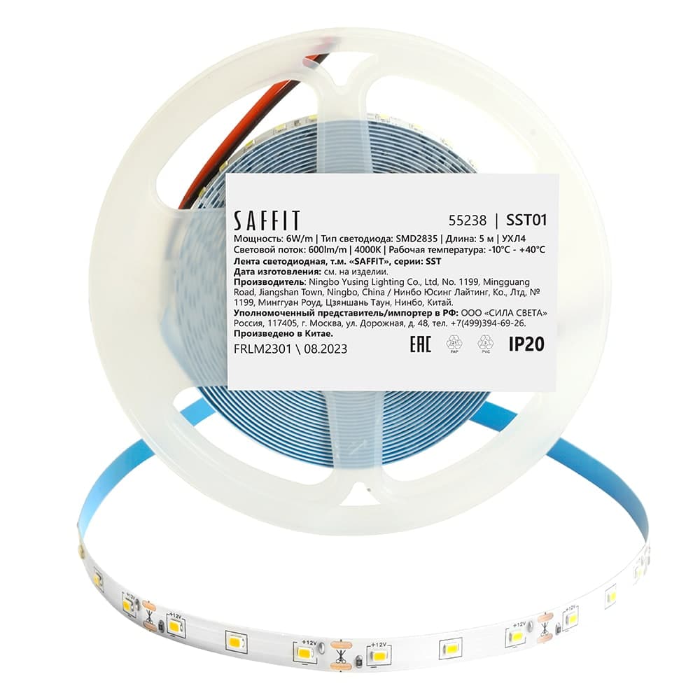 Лента светодиодная SST01 SAFFIT 60SMD(2835)/m 6Вт/м 12V 5000*8*1.22мм 4000K, IP20