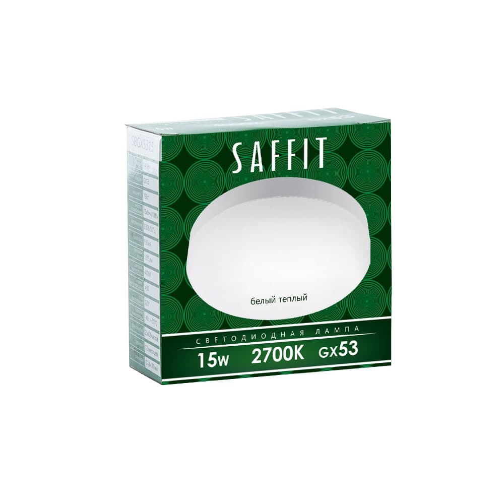 Лампа светодиодная SAFFIT SBGX5315 GX53 15W 230V 2700K
