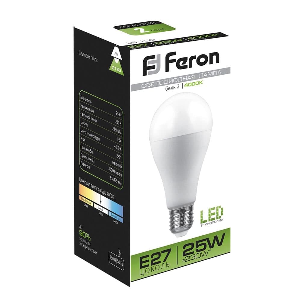 Лампа светодиодная Feron LB-100 Шар E27 25W 175-265V 4000K