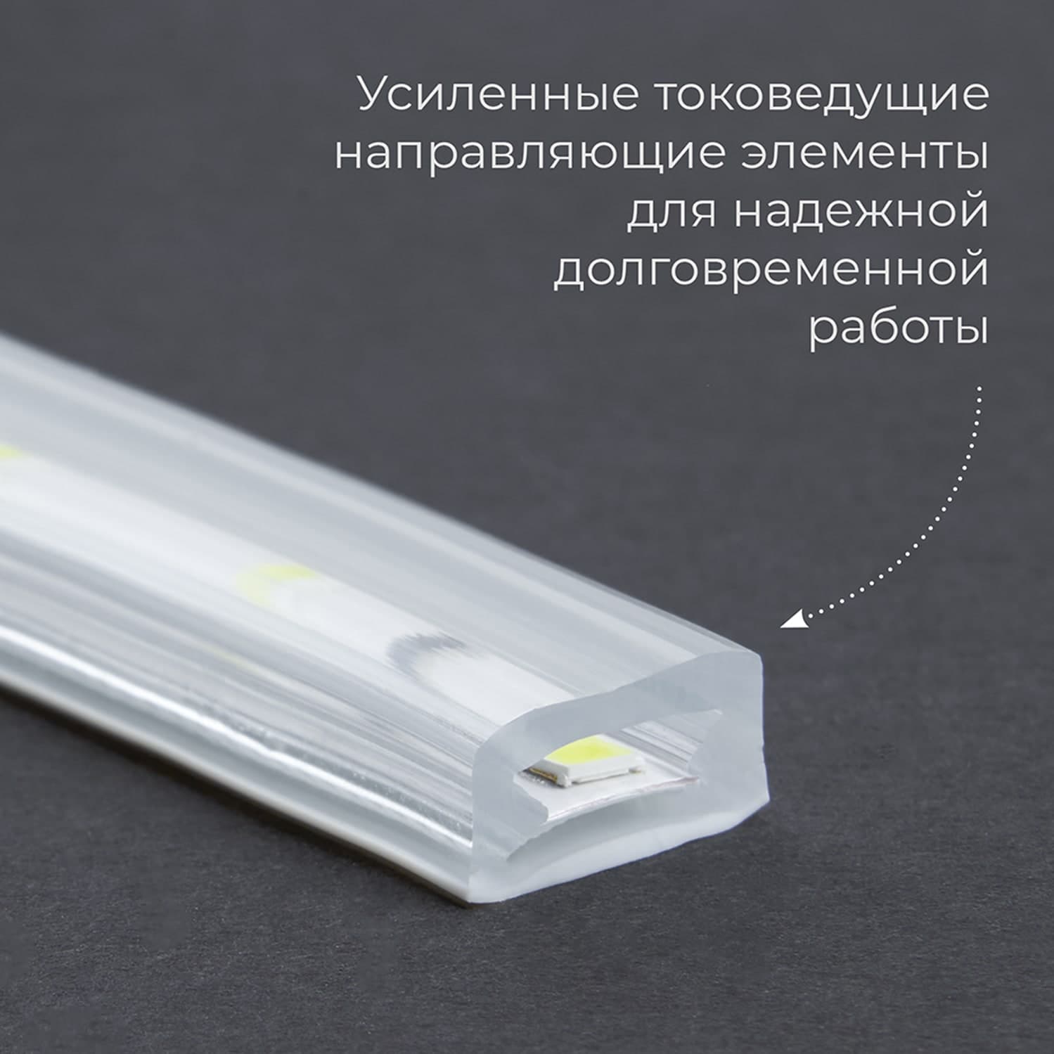 Cветодиодная LED лента Feron LS705, 120SMD(5730)/м 11Вт/м  50м 220V 6500K IP65
