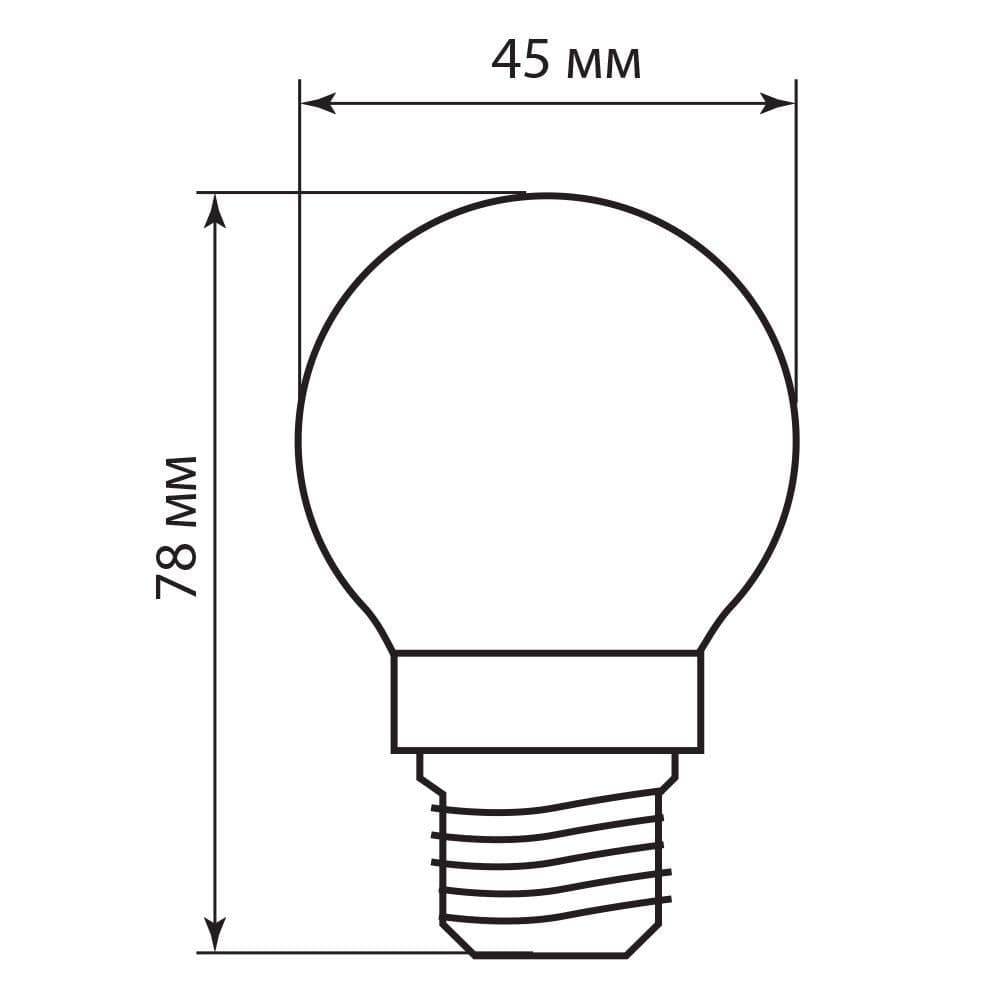 Лампа светодиодная Feron LB-61 Шарик E27 5W 230V 2700K