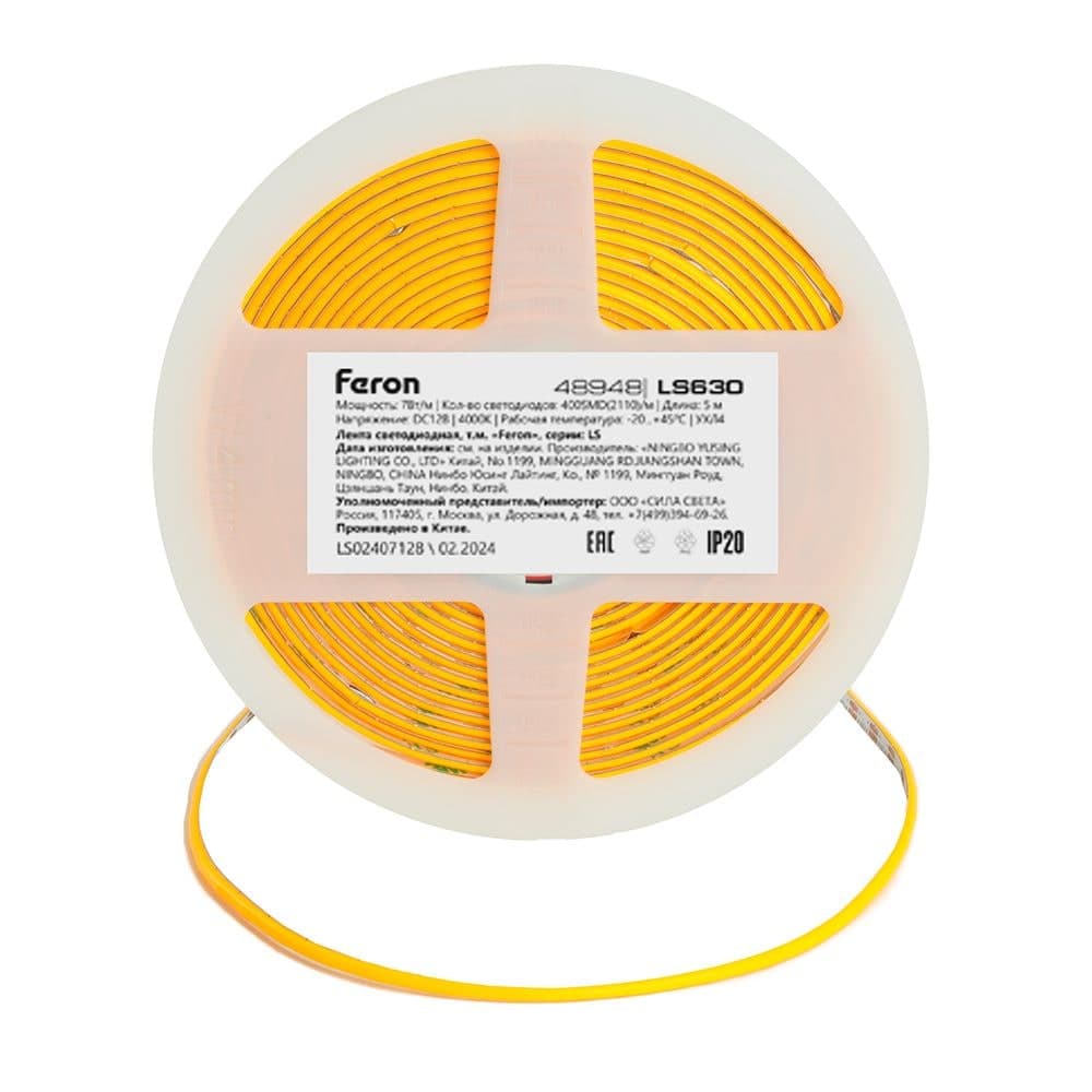 Светодиодная COB лента Feron LS630, 400SMD(2110)/ 7Вт/м 12V 5000*3*1.8мм 4000K, IP20