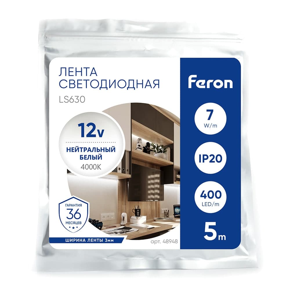 Светодиодная COB лента Feron LS630, 400SMD(2110)/ 7Вт/м 12V 5000*3*1.8мм 4000K, IP20