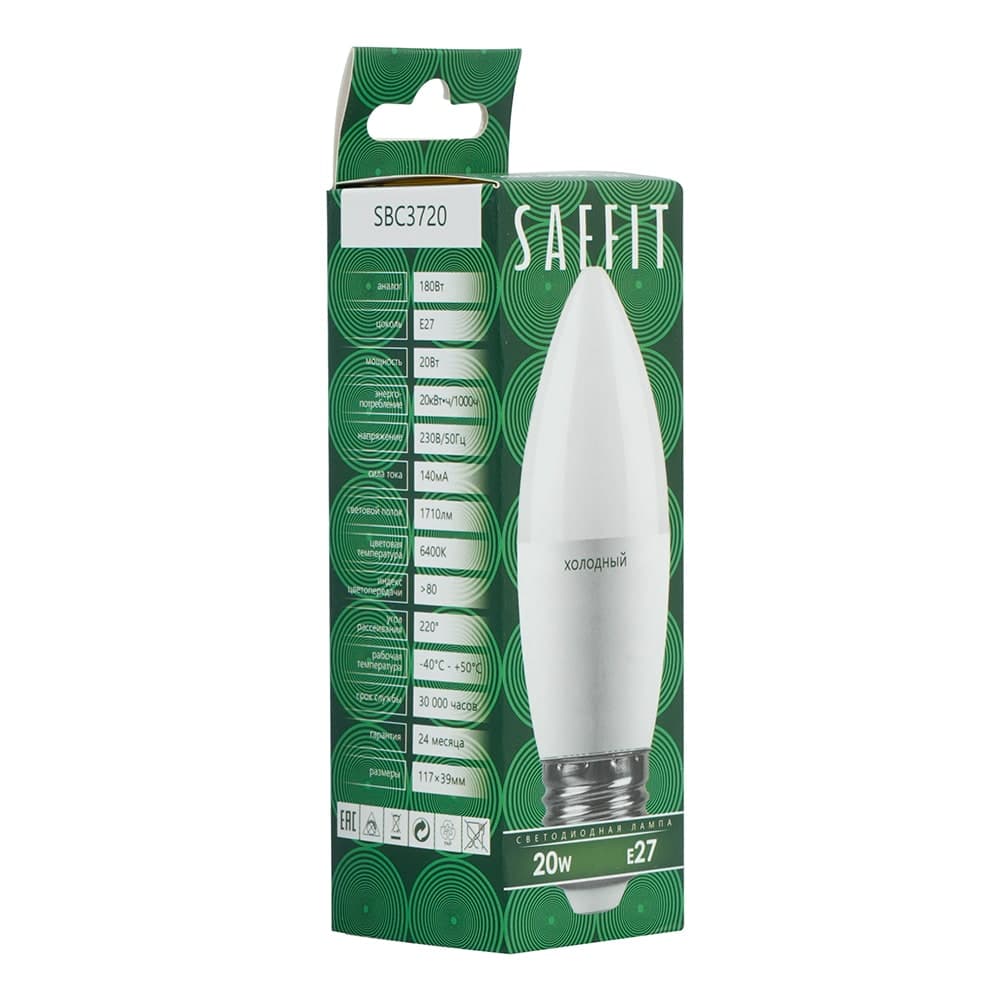 Лампа светодиодная SAFFIT SBC3720 Свеча E27 20W 230V 6400K