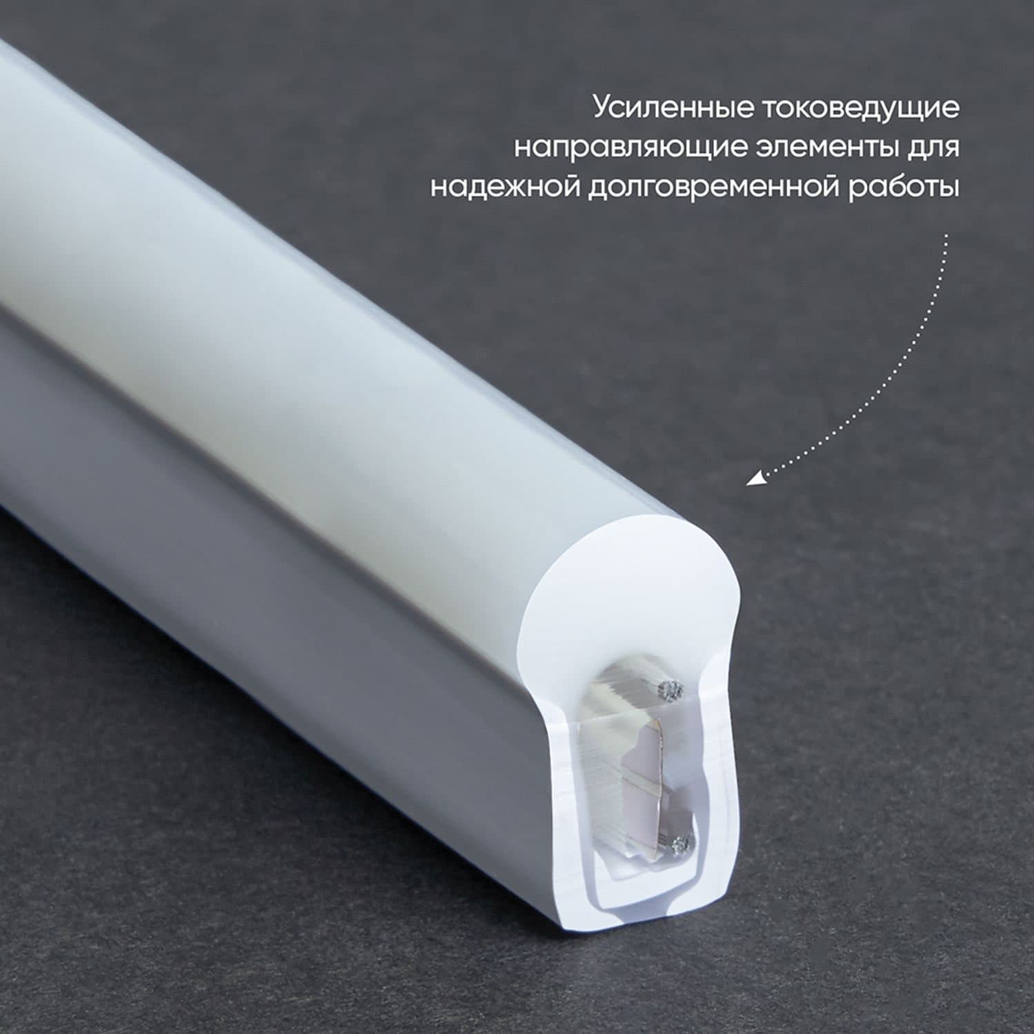 Cветодиодная LED лента Feron LS720 неоновая, 120SMD(2835)/м 9.6Вт/м  50м 220V 3000К IP67
