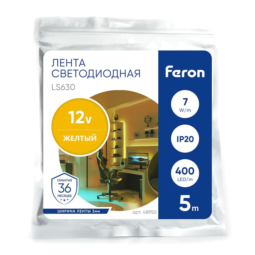 Светодиодная COB лента Feron LS630, 400SMD(2110)/ 7Вт/м 12V 5000*3*1.8мм желтый, IP20