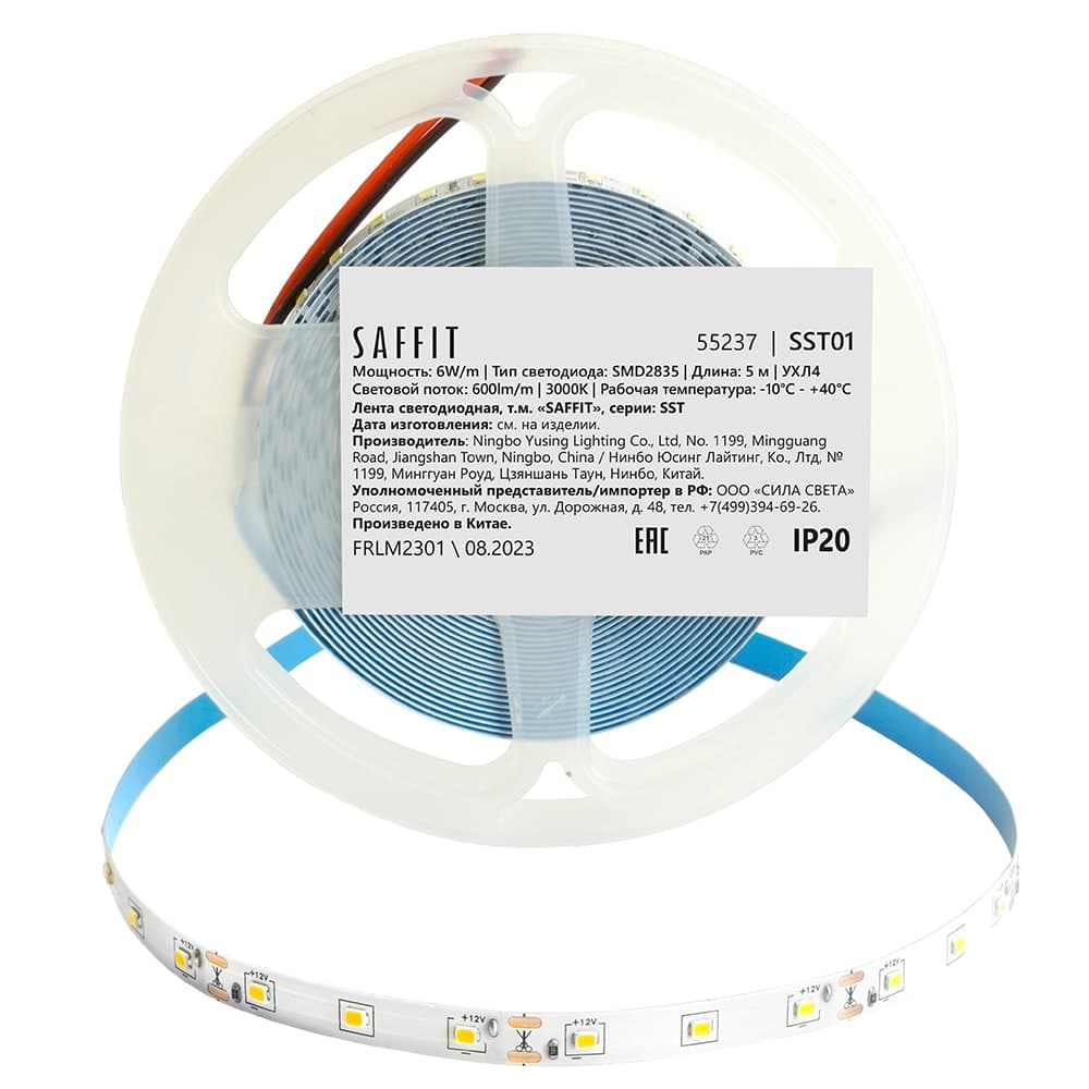 Лента светодиодная SST01 SAFFIT 60SMD(2835)/m 6Вт/м 12V 5000*8*1.22мм 3000K, IP20