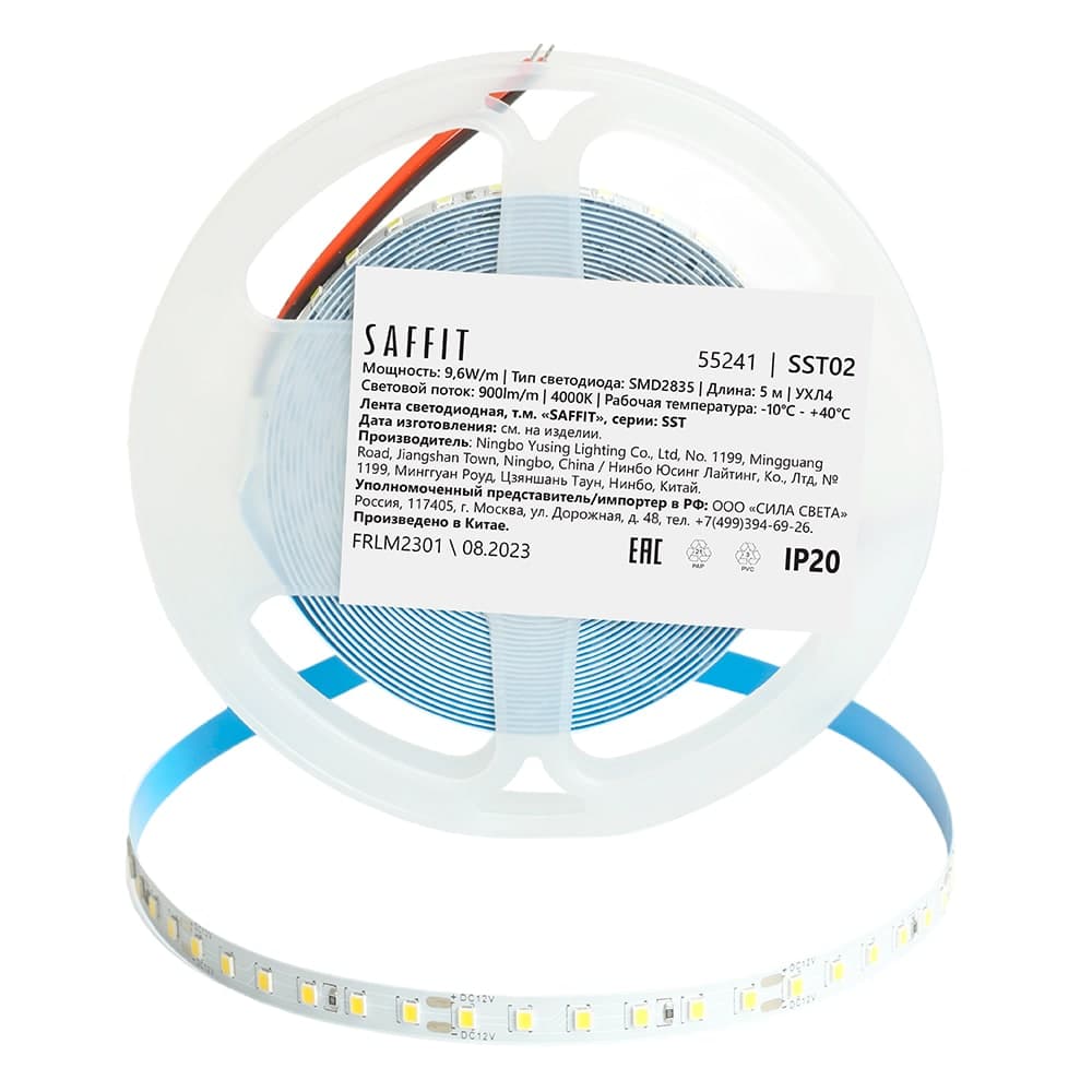 Лента светодиодная SST02 SAFFIT 120SMD(2835)/м 9.6Вт/м 12V 5000*8*1.22мм 4000К, IP20