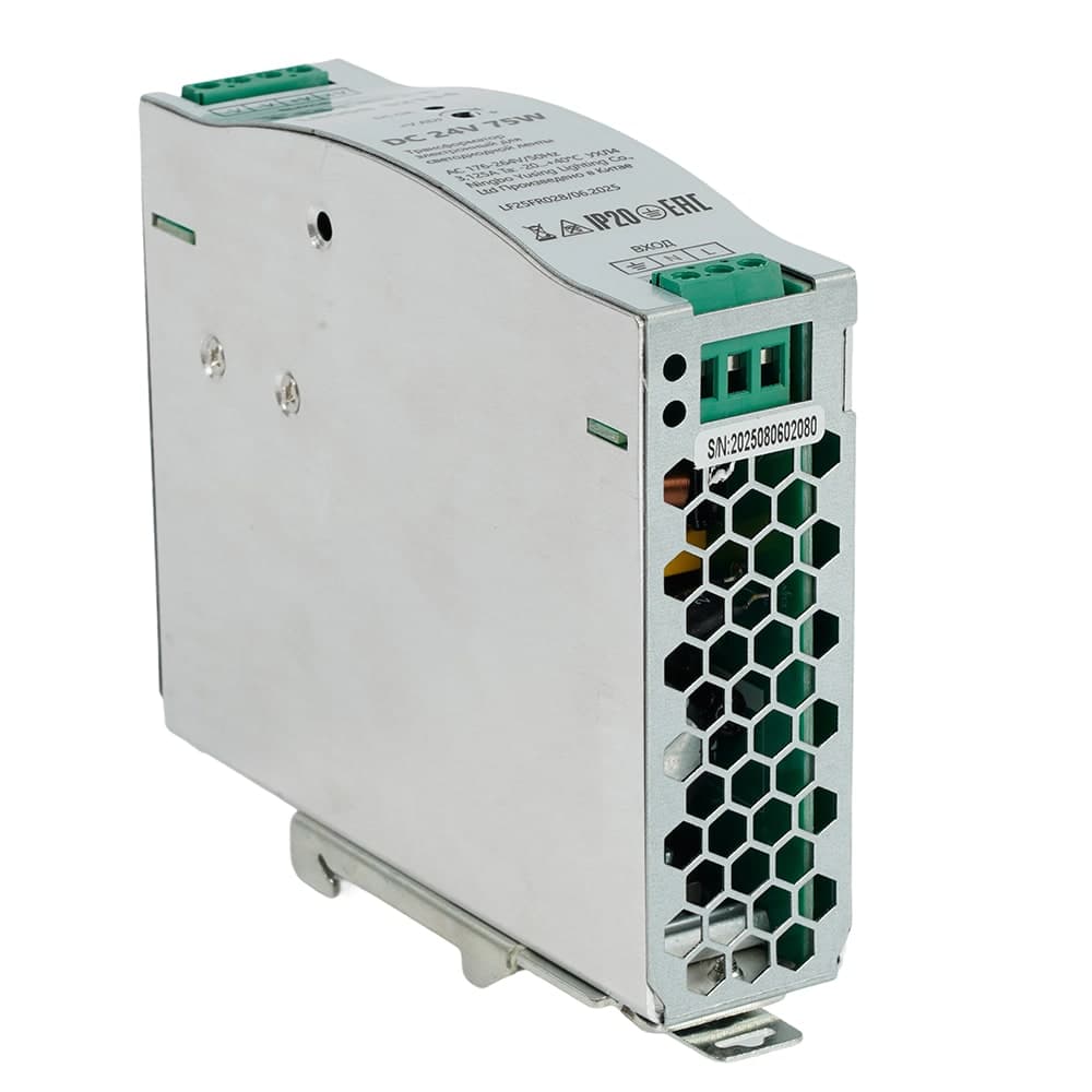 LB008 Трансформатор электронный для светодиодной ленты и оборудования на DIN-рейку 75W 24V 32*125.2*102мм IP20, LB008
