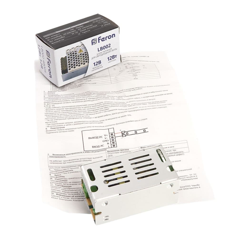 Трансформатор электронный для светодиодной ленты 12W 12V (драйвер), LB002 FERON