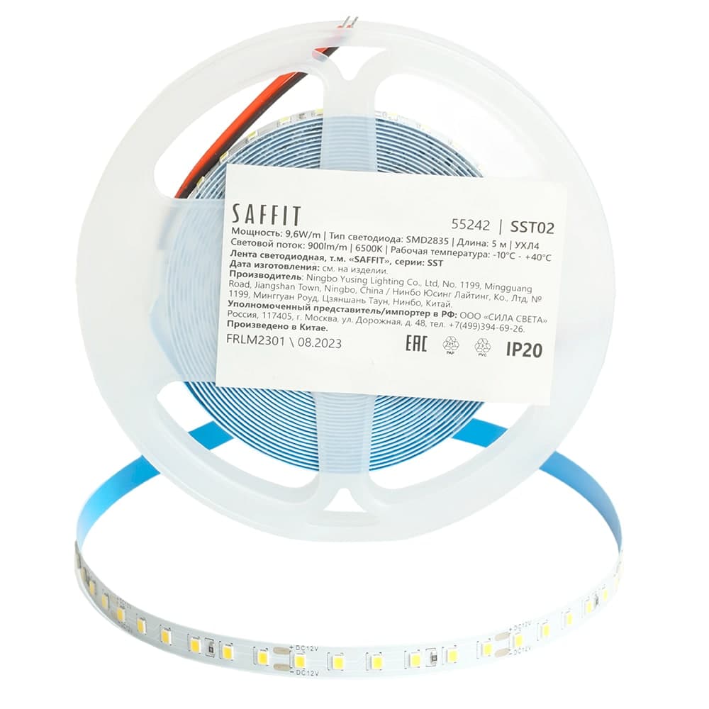 Лента светодиодная  SST02 SAFFIT 120SMD(2835)/м 9.6Вт/м 12V 5000*8*1.22мм 6500К, IP20