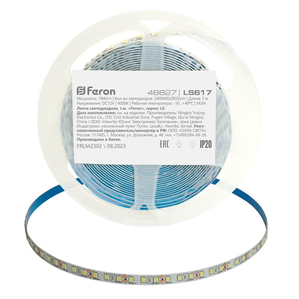 Светодиодная LED лента Feron LS617, 240SMD(2835)/м 19Вт/м 12V 5000*10*1.22мм 4000К, IP20