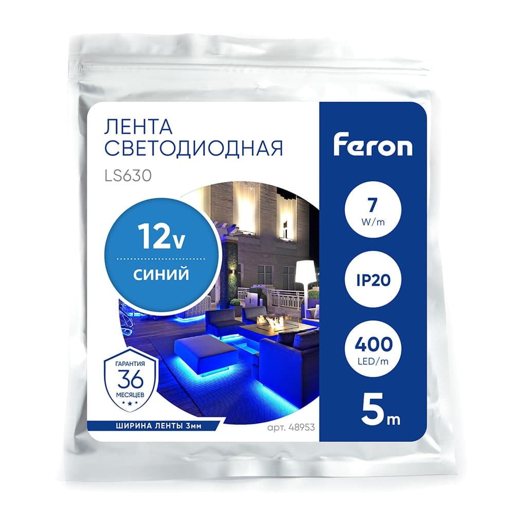 Светодиодная COB лента Feron LS630, 400SMD(2110)/ 7Вт/м 12V 5000*3*1.8мм синий, IP20