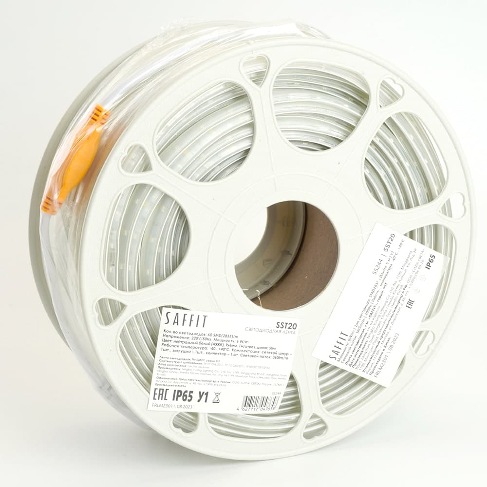 Лента светодиодная SST20 SAFFIT 60SMD(2835)/м 6Вт/м 220V 50м , 4000K, IP65