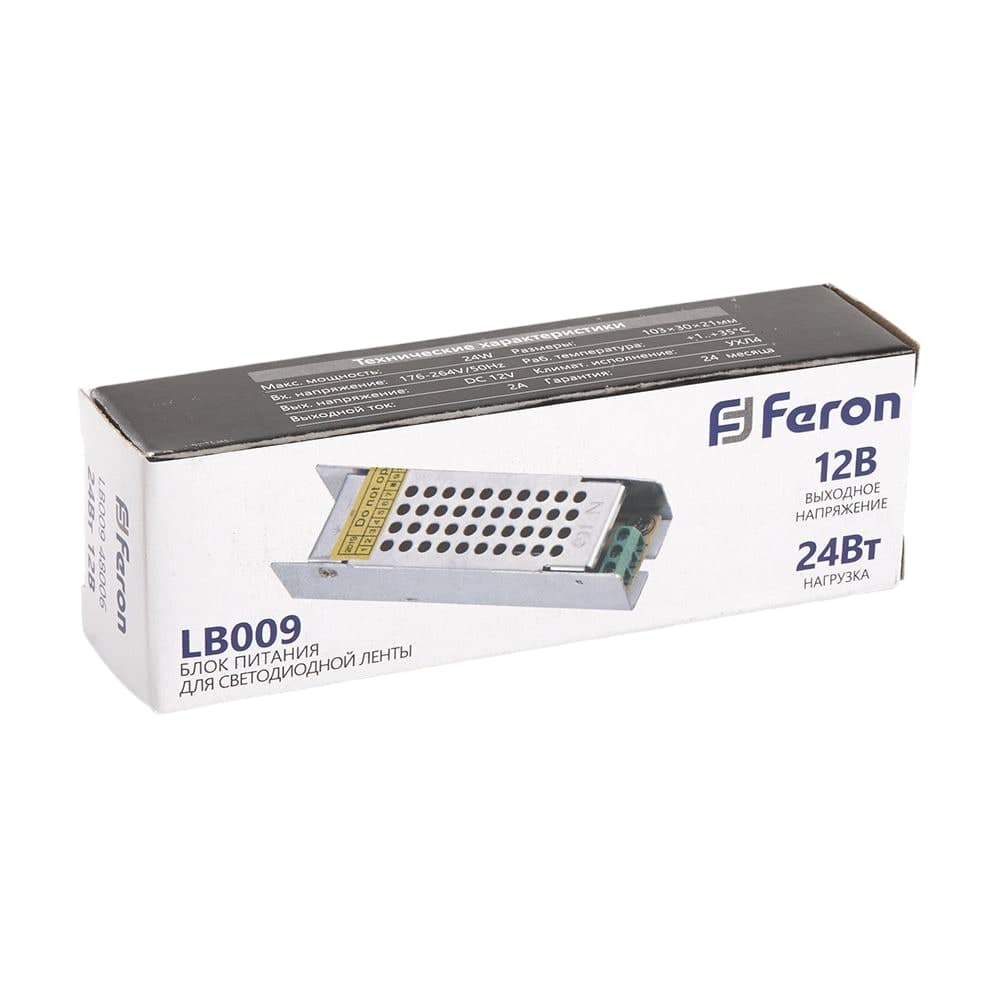 Трансформатор электронный для светодиодной ленты 24W 12V (драйвер), LB009 FERON