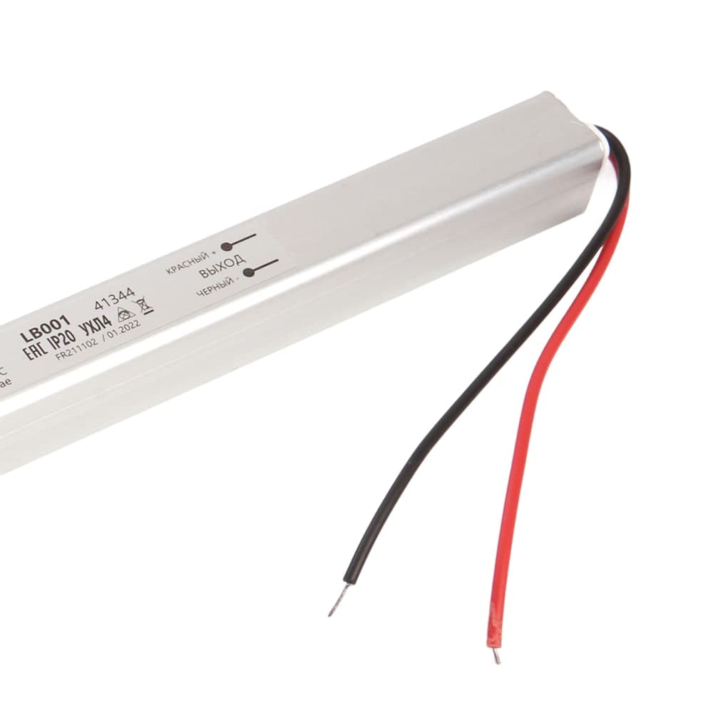 Трансформатор электронный для светодиодной ленты 48W 12V (драйвер), LB001 FERON