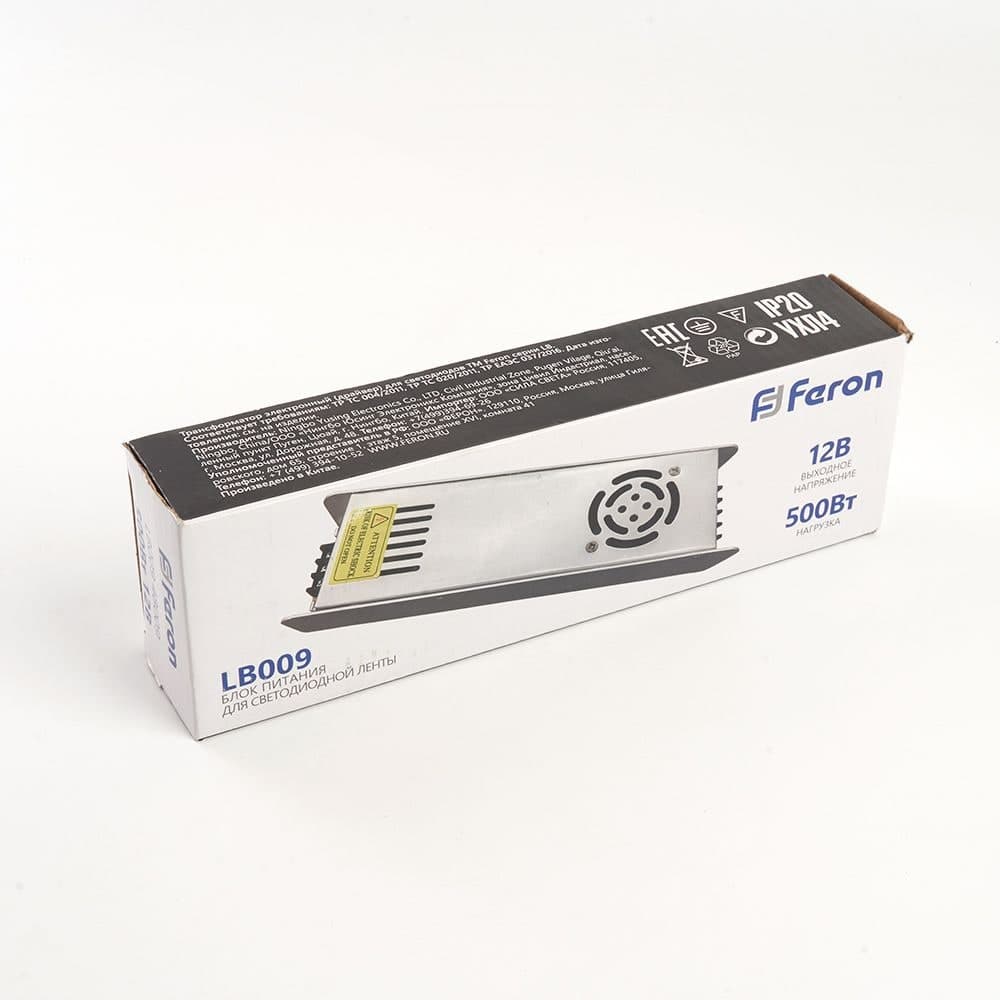 Трансформатор электронный для светодиодной ленты 500W 12V (драйвер), LB009  FERON
