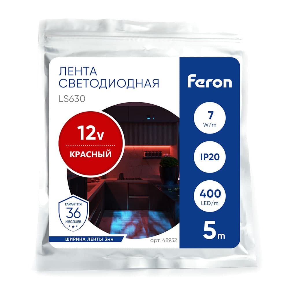 Светодиодная COB лента Feron LS630, 400SMD(2110)/ 7Вт/м 12V 5000*3*1.8мм красный, IP20