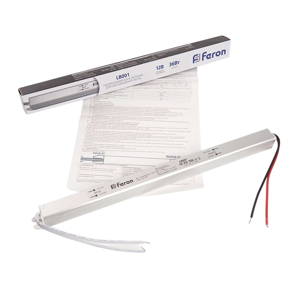Трансформатор электронный для светодиодной ленты 36W 12V (драйвер), LB001 FERON