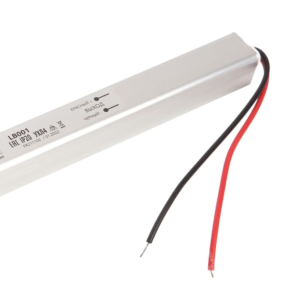 Трансформатор электронный для светодиодной ленты 36W 12V (драйвер), LB001 FERON