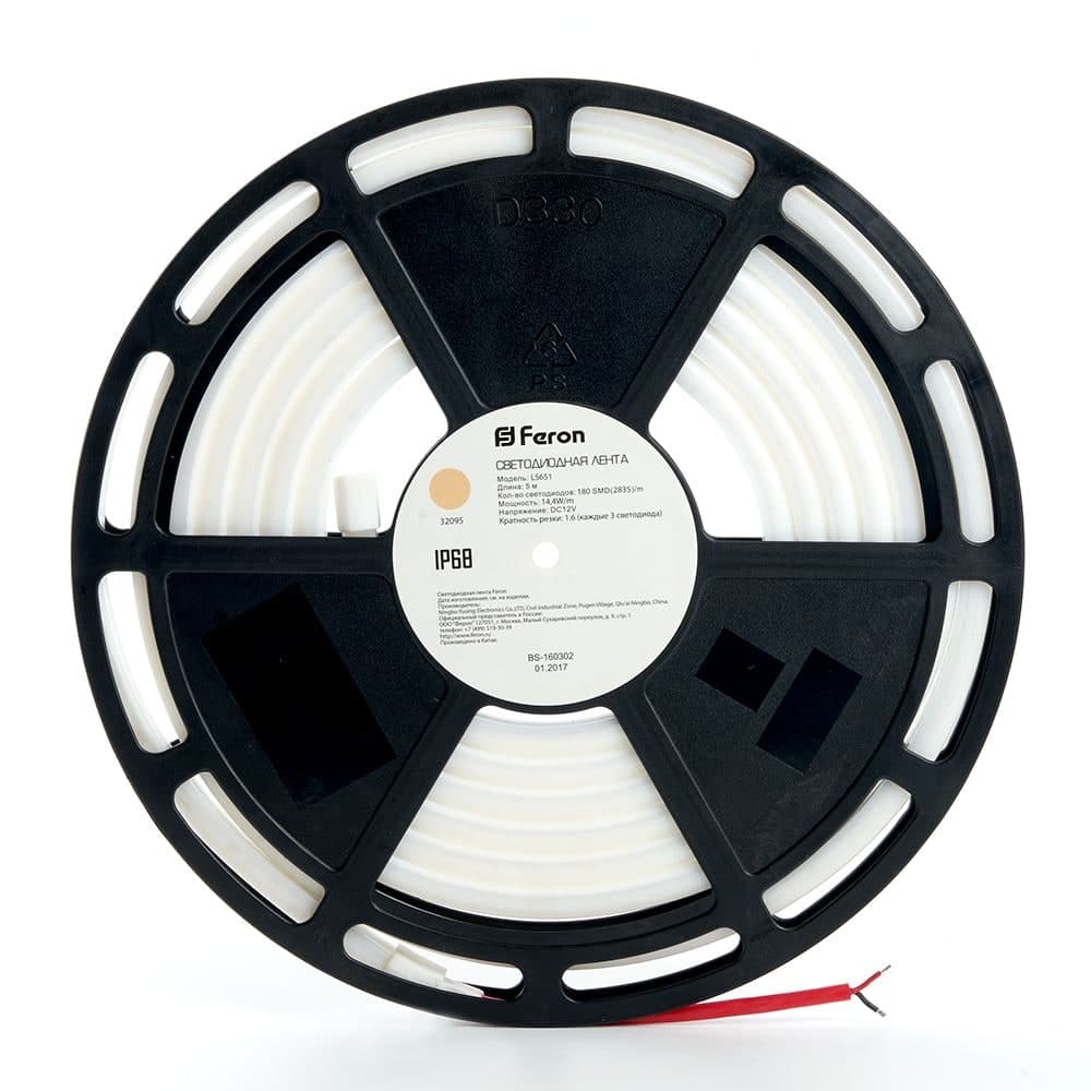 Светодиодная неоновая лента Feron LS651, 180SMD(2835)/m 14,4W/m 12V 5m IP68 3000К  с 2 заглушками, 2 заглушками c проводом, 10 креплениями в комплекте