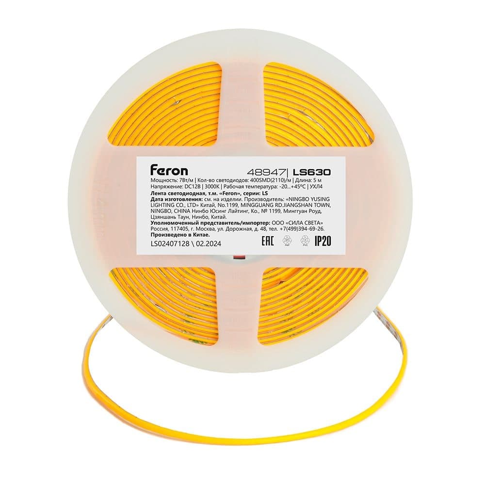 Светодиодная COB лента Feron LS630, 400SMD(2110)/ 7Вт/м 12V 5000*3*1.8мм 3000K, IP20