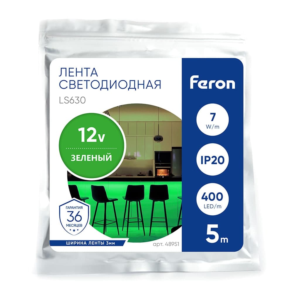 Светодиодная COB лента Feron LS630, 400SMD(2110)/ 7Вт/м 12V 5000*3*1.8мм зеленый, IP20