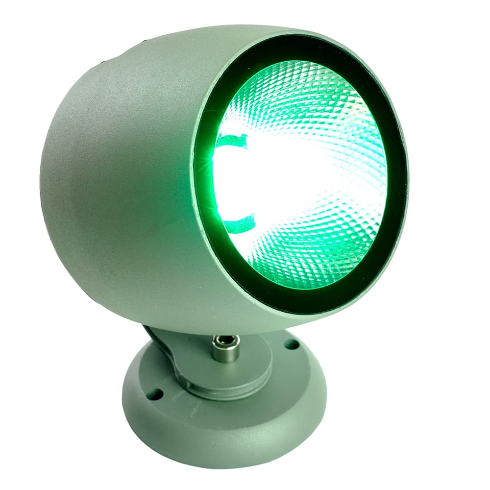 Светодиодный светильник ландшафтно-архитектурный Feron LL-600 85-265V 20W зеленый IP65