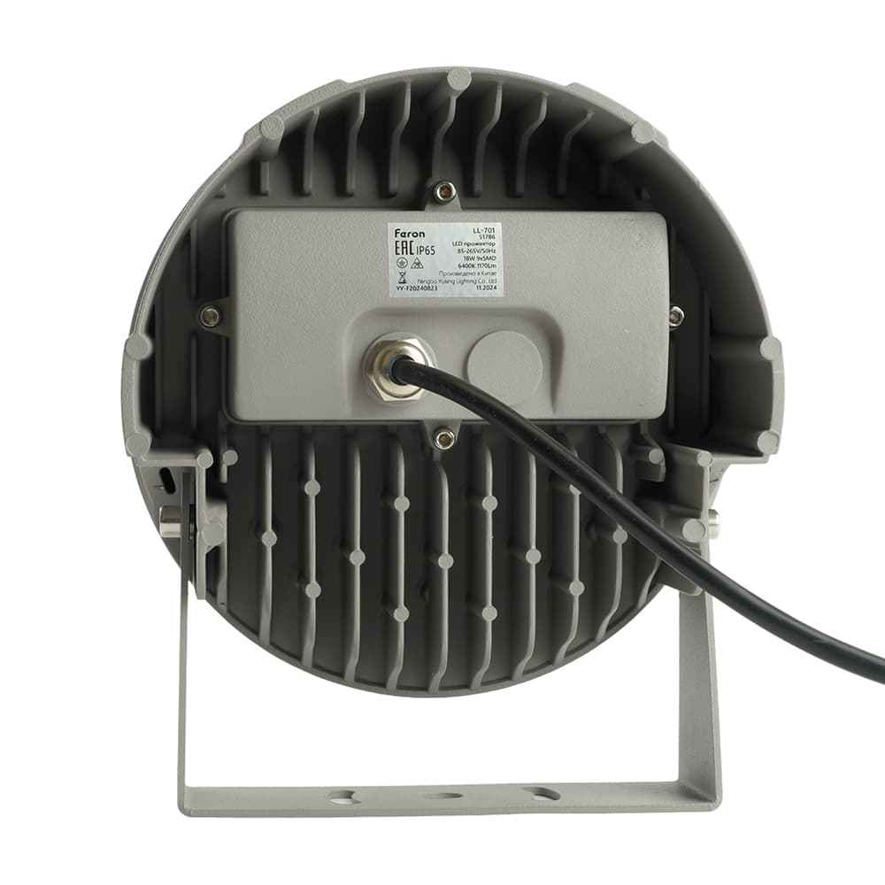 Светодиодный светильник ландшафтно-архитектурный Feron LL-701 85-265V 18W 6400K IP65