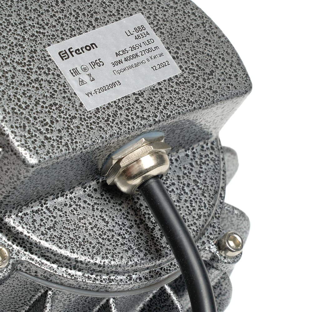 Светодиодный светильник ландшафтно-архитектурный Feron LL-888 85-265V 30W 4000K IP65