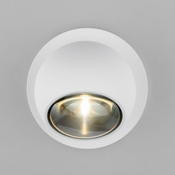 Уличный светодиодный светильник Ball белый IP65 35143/S