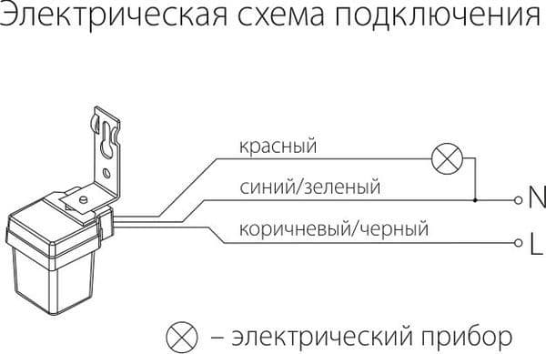 Датчик освещенности 1200W IP44 SNS L 06