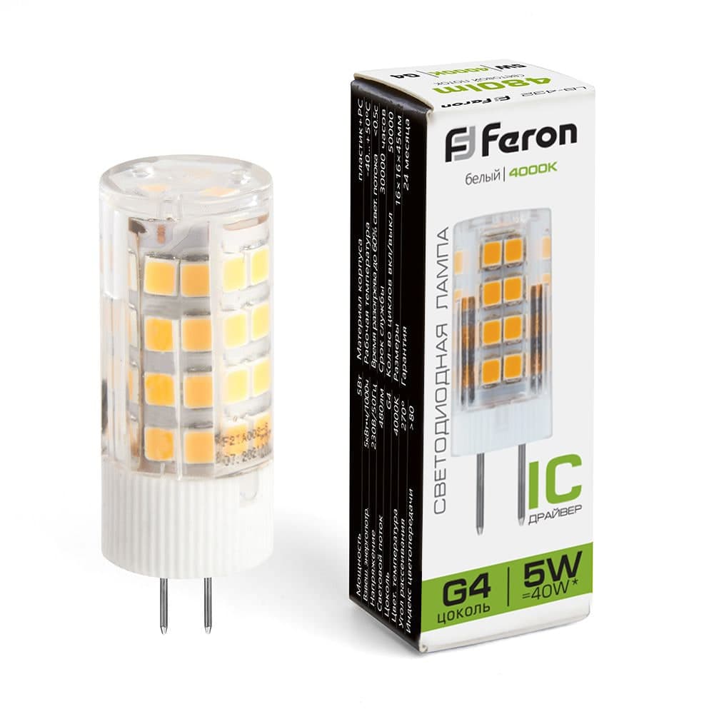 Лампа светодиодная Feron LB-432 G4 5W 175-265V 4000K