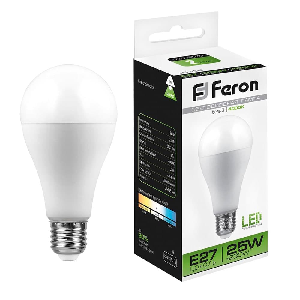 Лампа светодиодная Feron LB-100 Шар E27 25W 175-265V 4000K