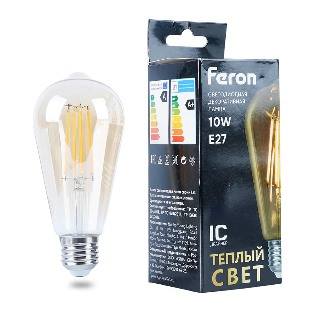 Лампа светодиодная Feron LB-64 E27 10W 230V 2700K