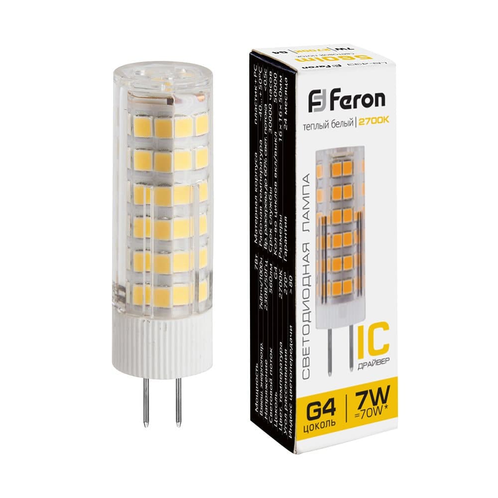 Лампа светодиодная Feron LB-433 G4 7W 175-265V 2700K