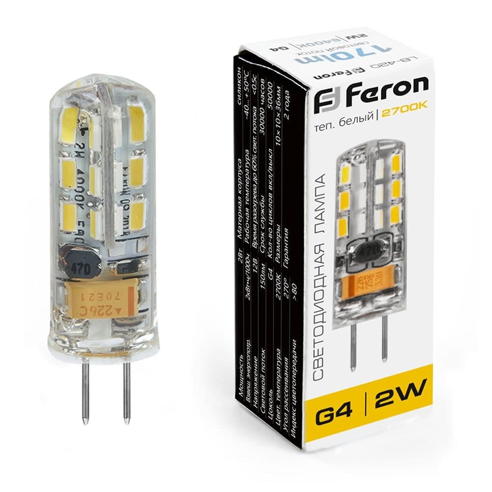 Лампа светодиодная Feron LB-420 G4 2W 12V 2700K