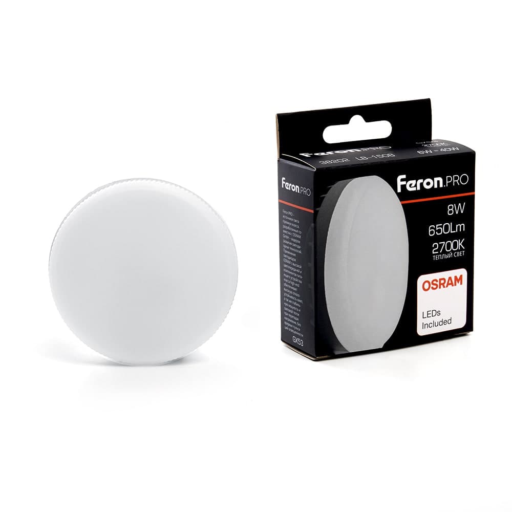 Лампа светодиодная Feron LB-1508 GX53 8W 175-265V 2700K OSRAM LED