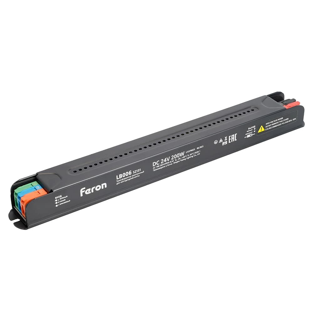 Трансформатор для светодиодной ленты с диммированием 200W 24V IP20 , клипсы, LB006