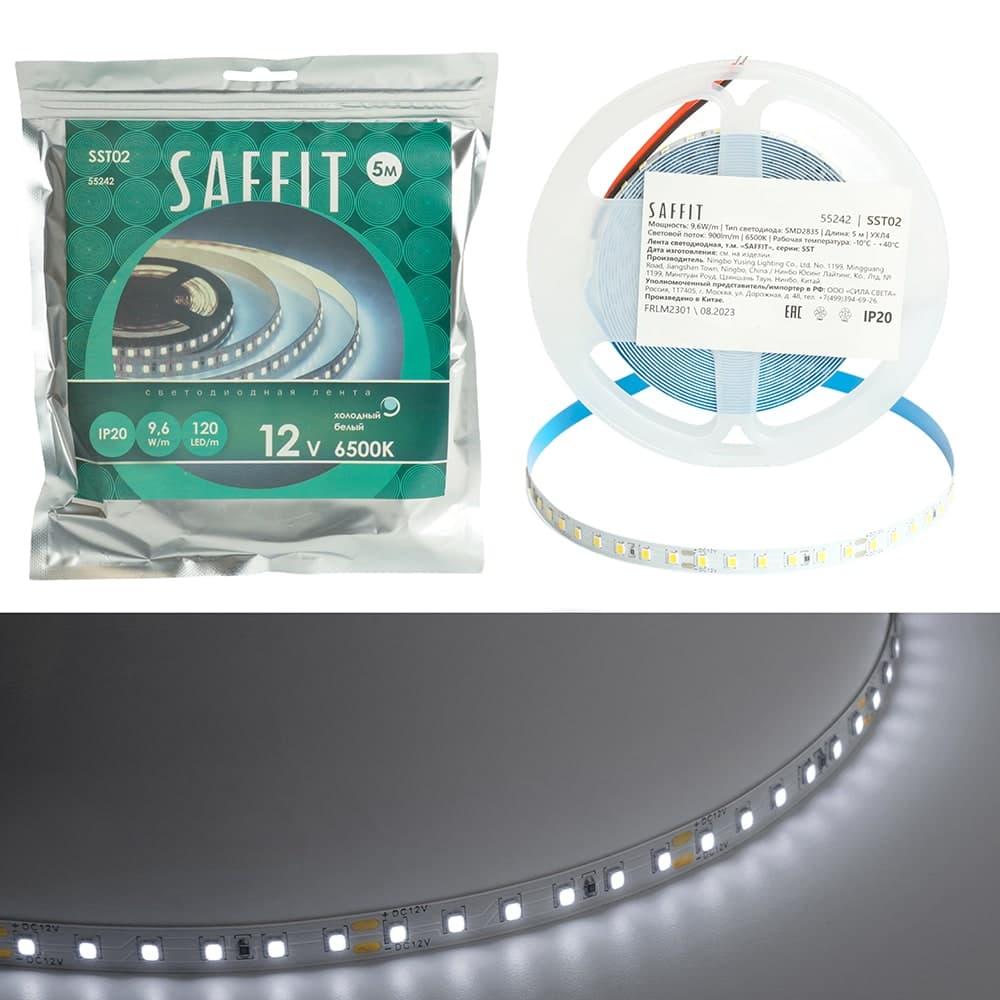 Лента светодиодная SST02 SAFFIT 120SMD(2835)/м 9.6Вт/м 12V 5000*8*1.22мм 6500К, IP20