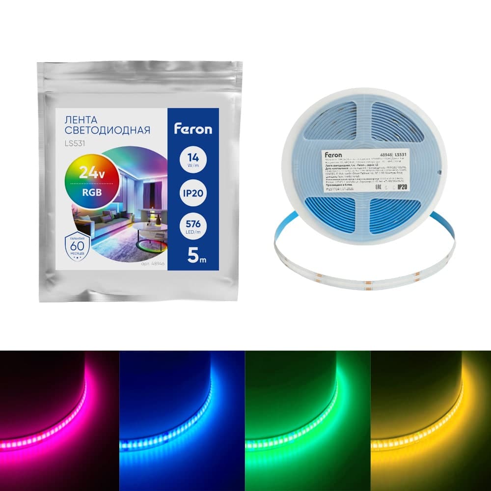 Светодиодная COB лента Feron LS531 576SMD(2110) 14Вт/м 24V 5000*10*1.8мм RGB, IP20