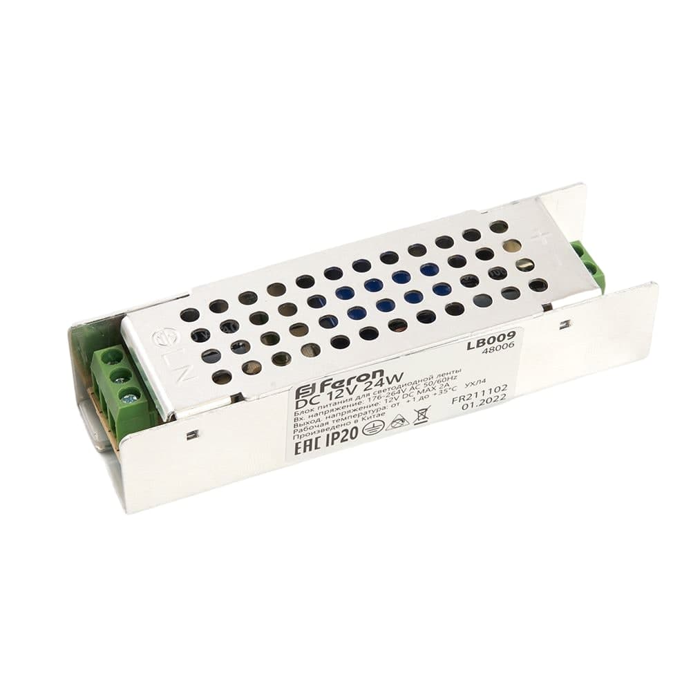 Трансформатор электронный для светодиодной ленты 24W 12V (драйвер), LB009 FERON
