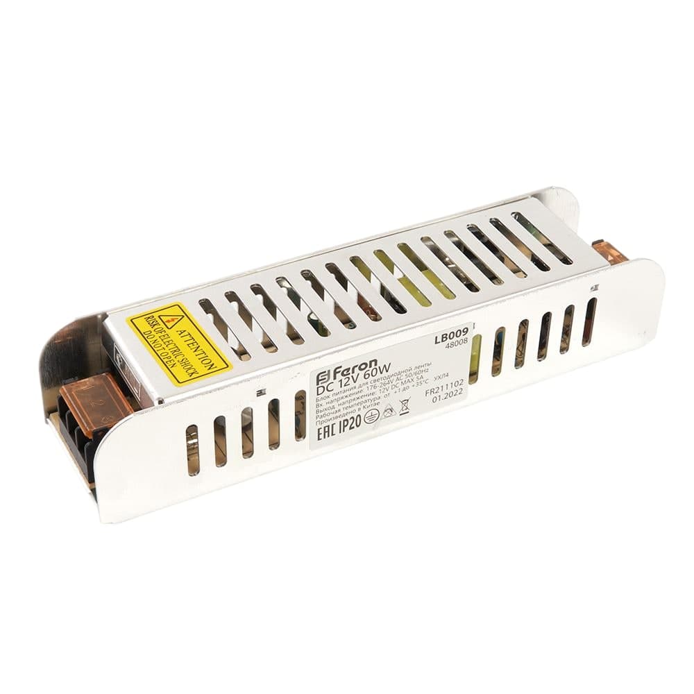 Трансформатор электронный для светодиодной ленты 60W 12V (драйвер), LB009 FERON