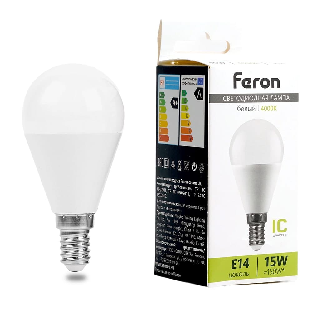 Лампа светодиодная Feron LB-990 Шарик E14 15W 175-265V 4000K