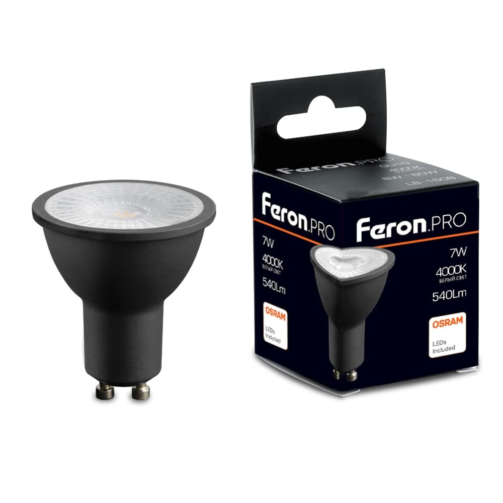 Лампа светодиодная Feron.PRO LB-1607 GU10 7W 175-265V 4000K в черном корпусе