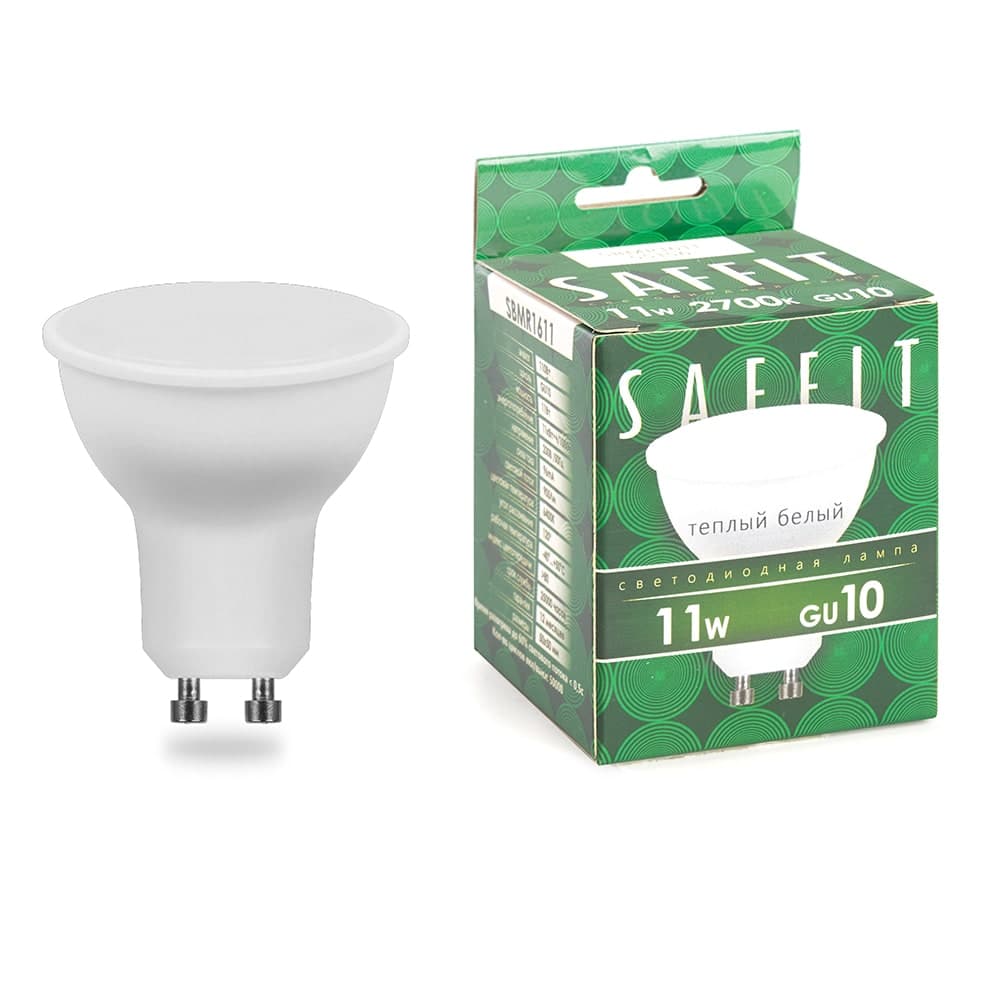 Лампа светодиодная SAFFIT SBMR1611 MR16 GU10 11W 230V 2700K