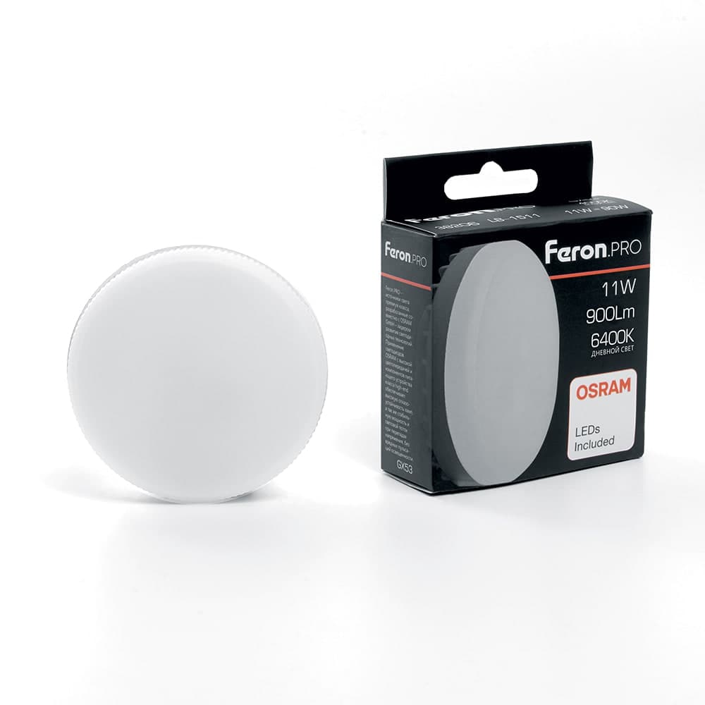 Лампа светодиодная Feron LB-1511 GX53 11W 175-265V 6400K OSRAM LED