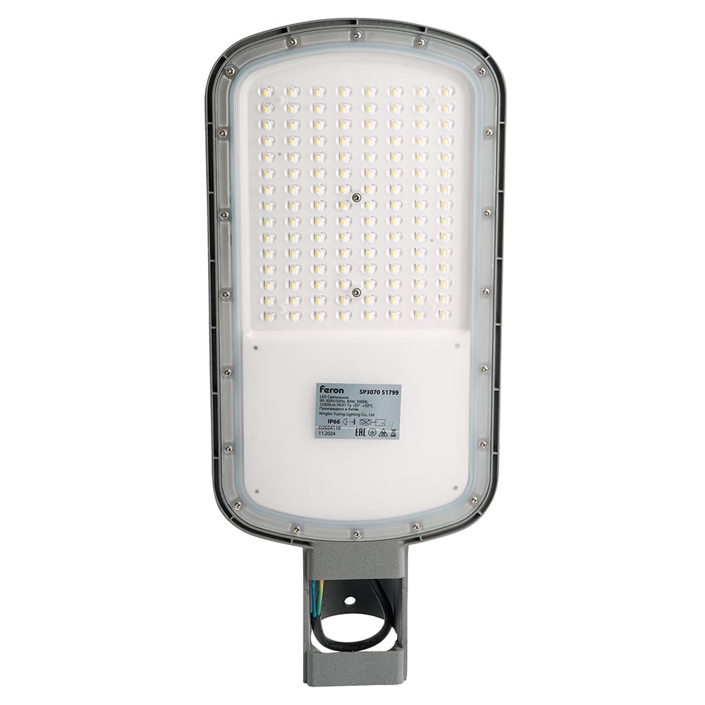 Светодиодный уличный консольный светильник Feron SP3070 80W 5000K AC90-300V, серый