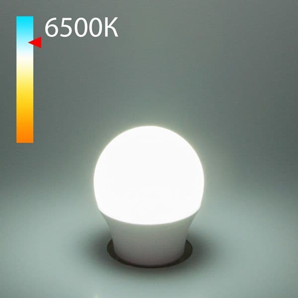 Светодиодная лампа G45 7W 6500K E27 Mini Classic LED 7W 6500K E27 матовое стекло